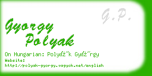 gyorgy polyak business card